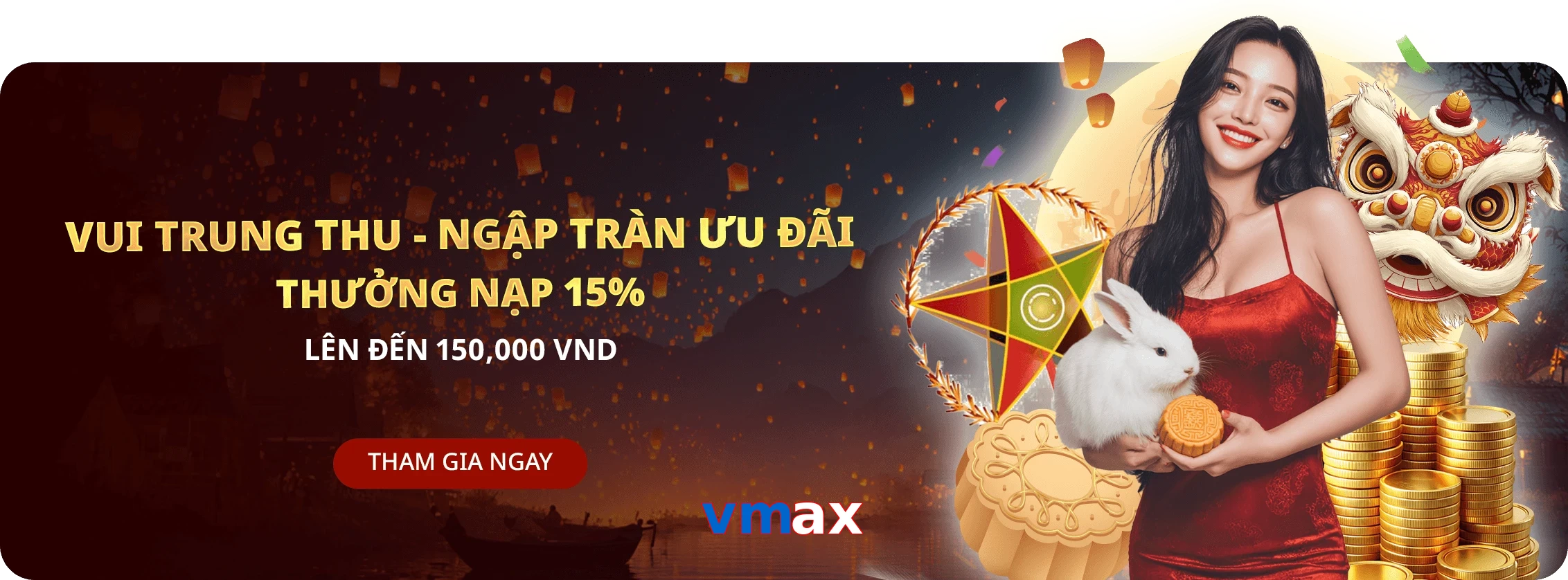 vmax