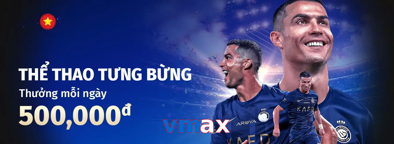 vmax